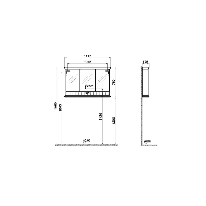 Illuminated Mirror Cabinet - 120cm - Valarte Neo Series - VitrA