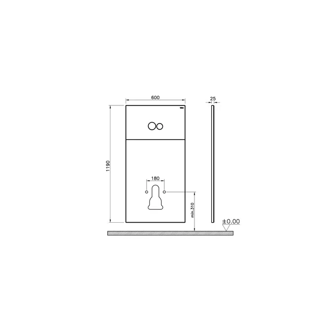 Flush Plate Control Panel - Toilet Cisterns - Voyage Series - VitrA
