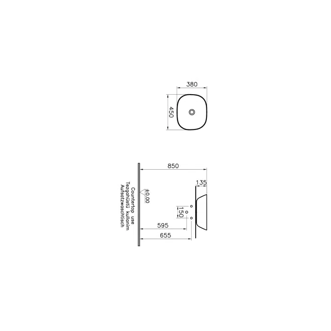 Wash Basin - Square Low Bowl - 45cm - Plural Series - VitrA
