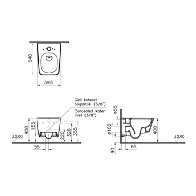 WC - Wall Mounted WC - Equal Series - VitrA