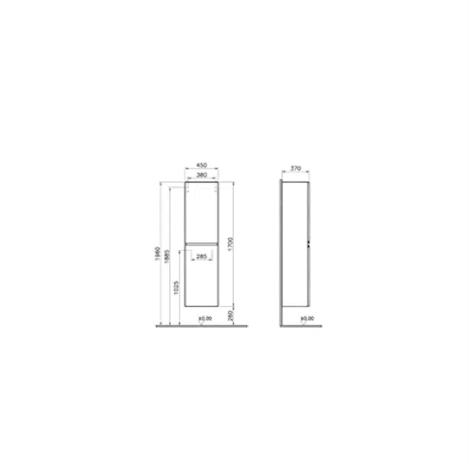 Tall Unit - With Door, 45cm - Memoria Series - VitrA