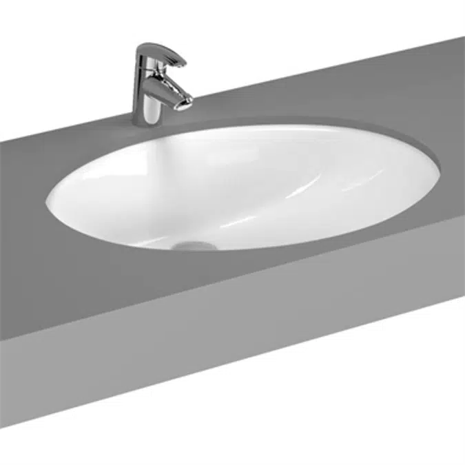 Wash Basin - Undercounter - 52cm - S20 Series - VitrA