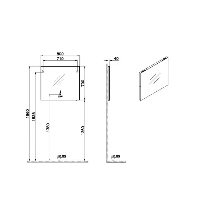 Mirror - Illuminated From Top And Bottom - 80cm - Brite Series - VitrA