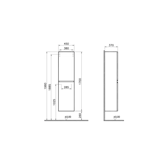 Tall Unit - With Door, 45cm - Memoria Series - VitrA