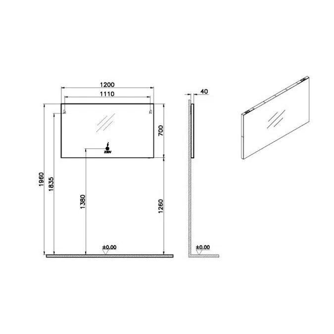 Mirror - Illuminated From Top And Bottom - 120cm - Brite Series - VitrA