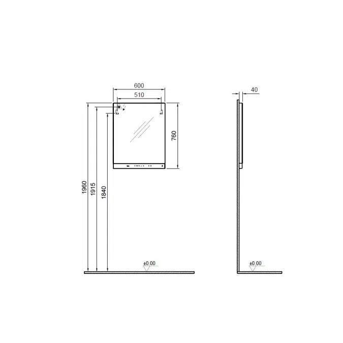 Mirror - Smart Mirror - 60cm - Wall Mounted - VCare Series - VitrA