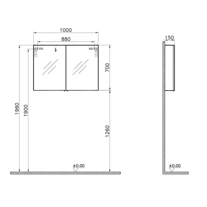 Mirror - Classic Mirror Cabinet - 100cm - VitrA