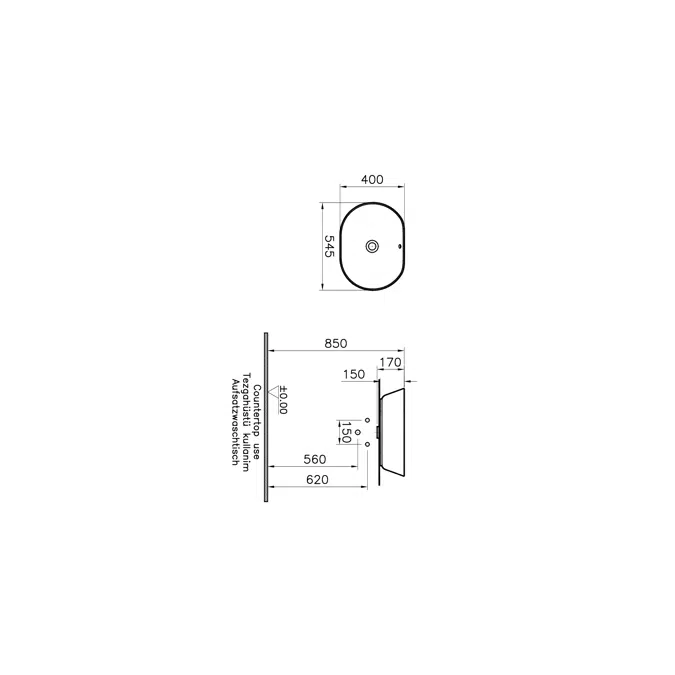Wash Basin - Counter Top - Oval Bowl - 55cm - Without Tap Hole - Geo Series - VitrA
