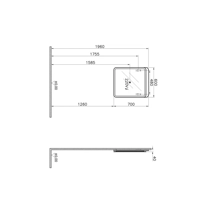Mirror - Illuminated Mirror - 60cm - Nest Trendy Series - VitrA
