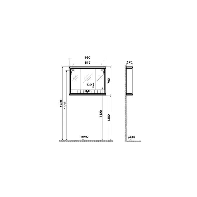 Illuminated Mirror Cabinet - 100cm - Valarte Neo Series - VitrA