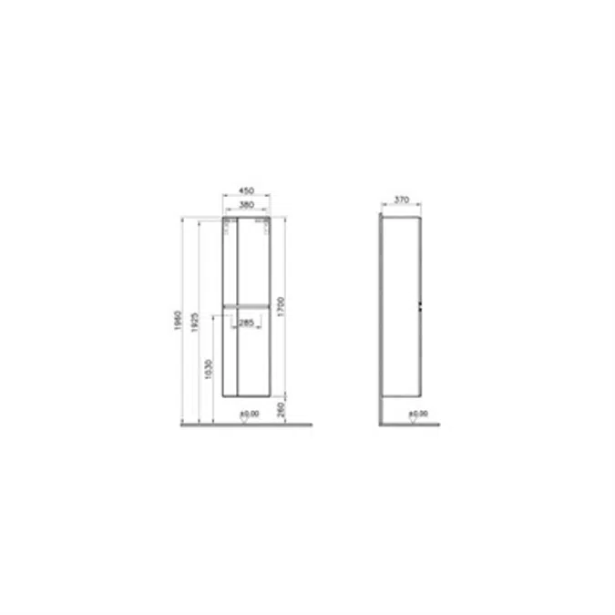 Tall Unit - With Mechanism, 45cm - Memoria Series - VitrA