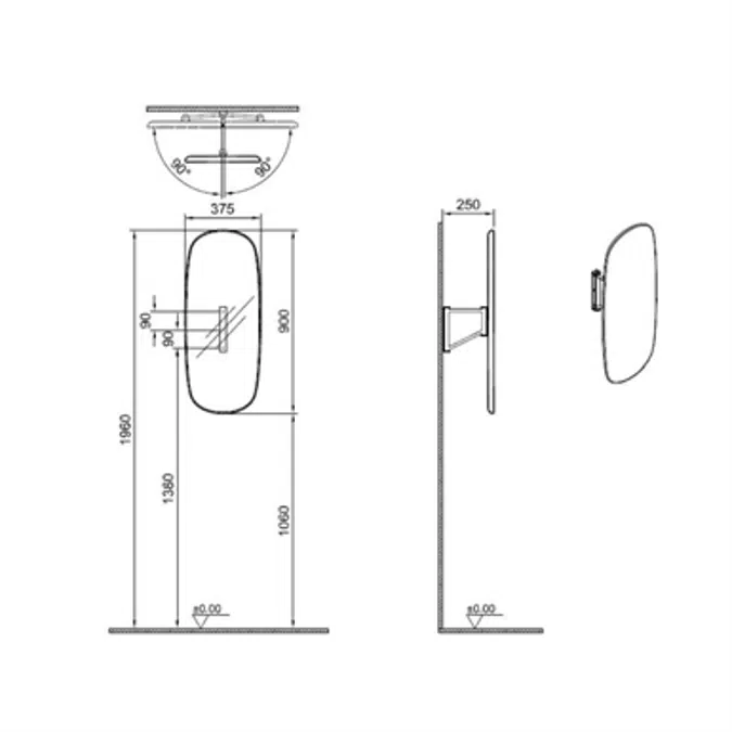 Mirror - Rotating Mirror - 35cm - Plural Series - VitrA