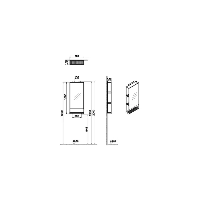 Mirror - 45cm - With Shelf - ArchiPlan Series - VitrA