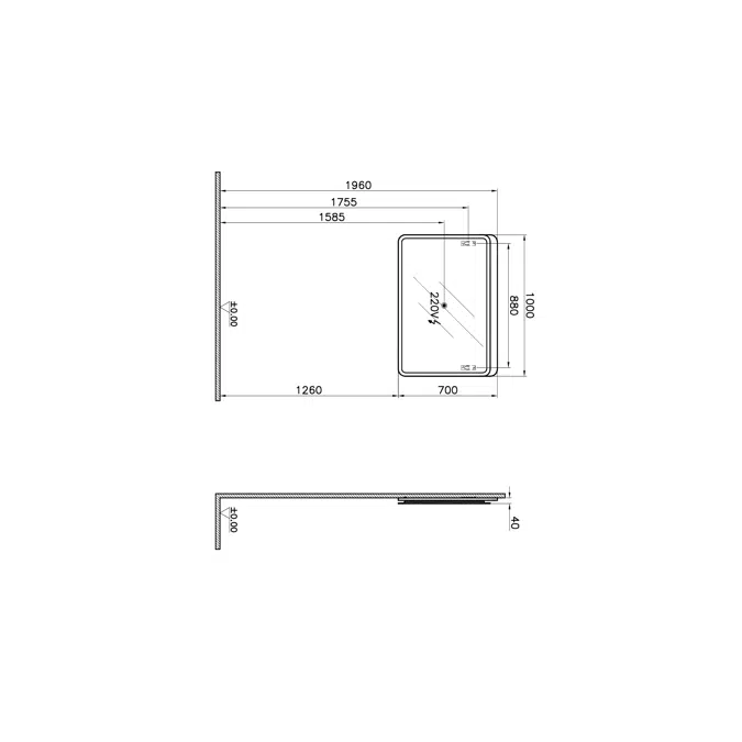 Mirror - Illuminated Mirror - 100cm - Nest Trendy Series - VitrA