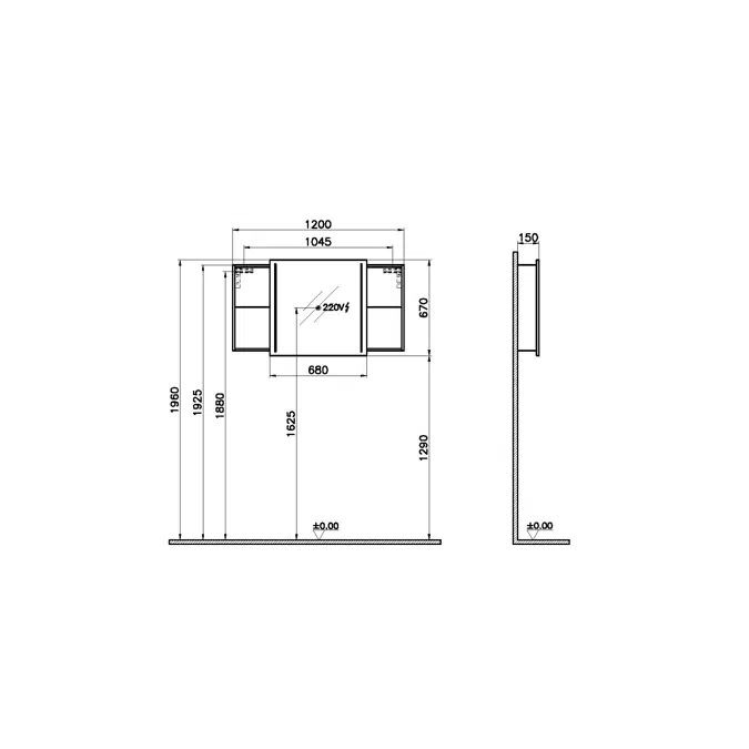 Mirror - Illuminated Mirror Cabinet - 120cm - Memoria Series - VitrA