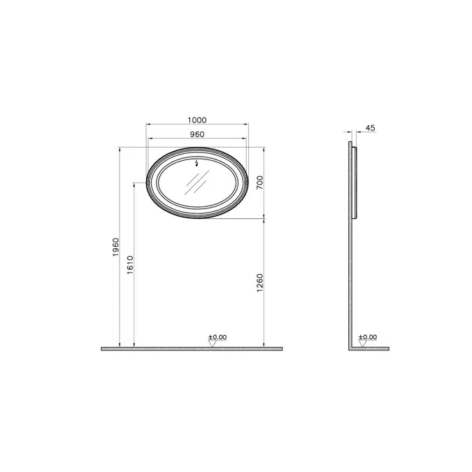 Mirror - Illuminated Mirror - 100cm - Valarte Neo Series - VitrA