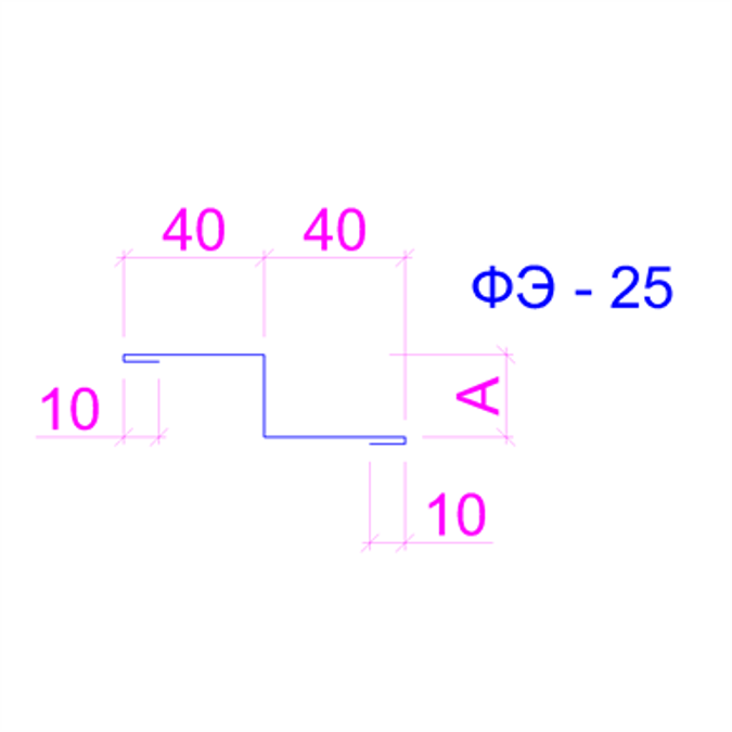 Фасонный элемент для сэндвич-панелей ФЭ-25