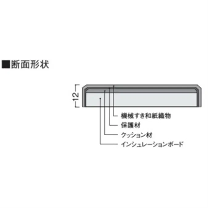 BIM objects - Free download! YQ5005-3 05ブラウン(亜麻色×灰桜色