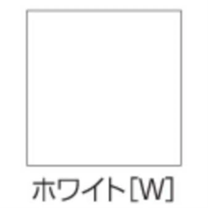 洗面化粧台 基本セット 陶器タイプ・ホワイト 間口50cm Y5シリーズ Y5-50MK+Y5-50TW_W