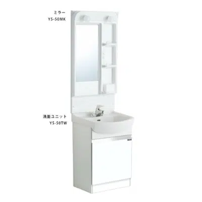 Image pour 洗面化粧台 基本セット 陶器タイプ・木目 間口50cm Y5シリーズ Y5-50MK+Y5-50TW_M