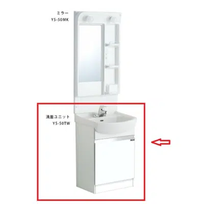 Immagine per 洗面化粧台 洗面ユニット陶器タイプ 間口50cm ホワイト Y5-50TW_W