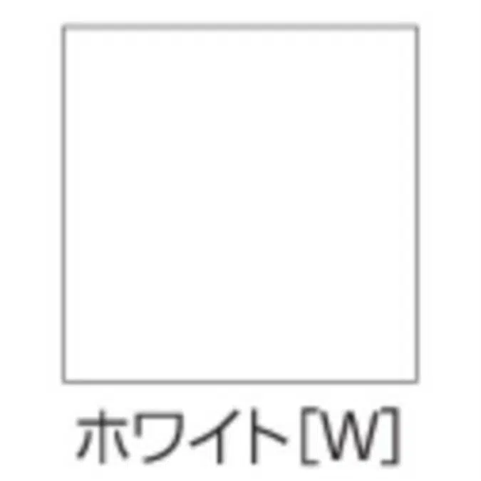 洗面化粧台 基本セット ポリエステル樹脂タイプ・ホワイト 間口75cm Y5シリーズ Y5-75WM+Y5-75AW_W