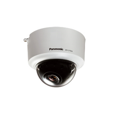 Obrázek pro WV-CF504 Super Dynamic 5 Fixed Dome Analog Camera