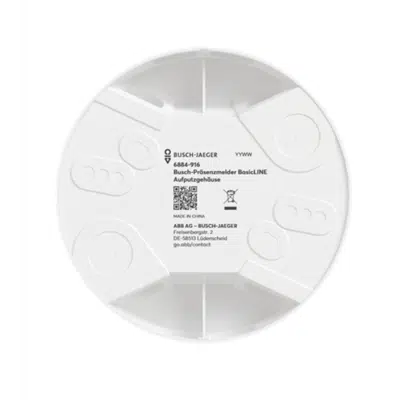6884-916 – Surface mount box for RC15X series图像