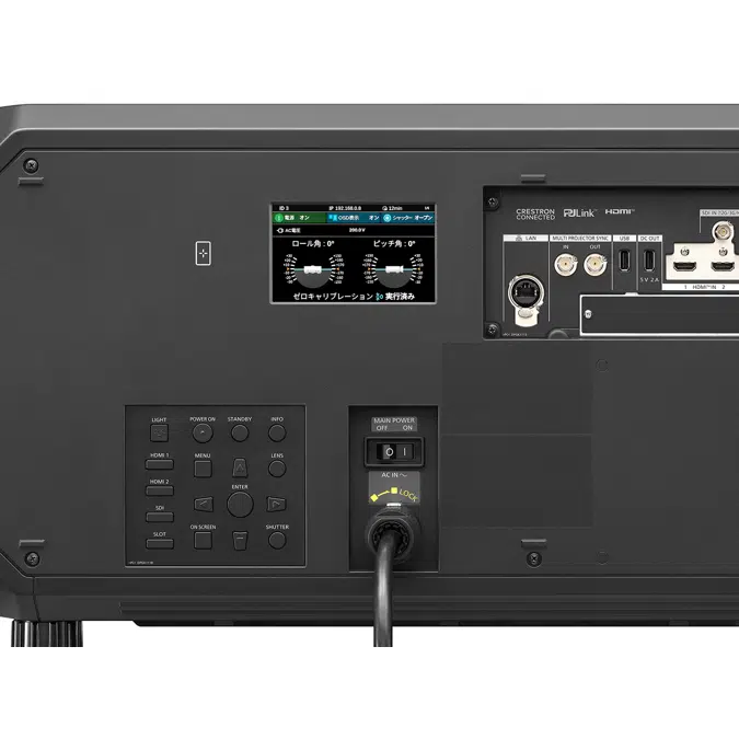 【NEW】3-Chip DLP™ Projector, Large-Venue, PT-RQ45K Series
