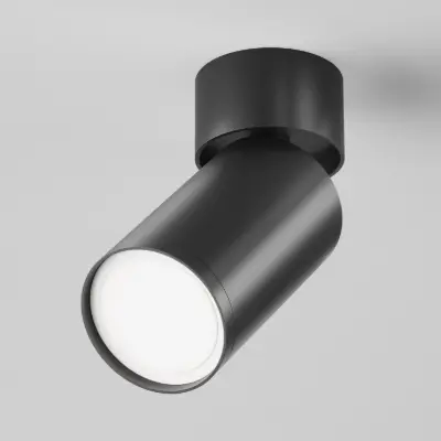 billede til Ceiling luminaire Focus S