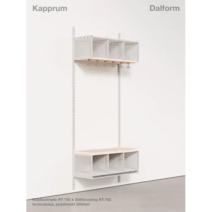 Clothing Compartment Shelf RT 1000