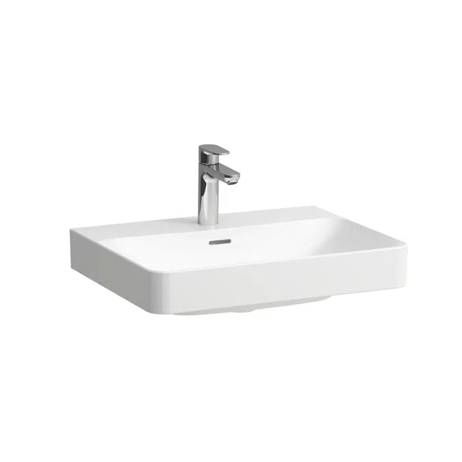 PRO X Washbasin 60cm, undersurface ground