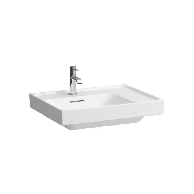 MEDA Washbasin, undersurface ground, shelf right