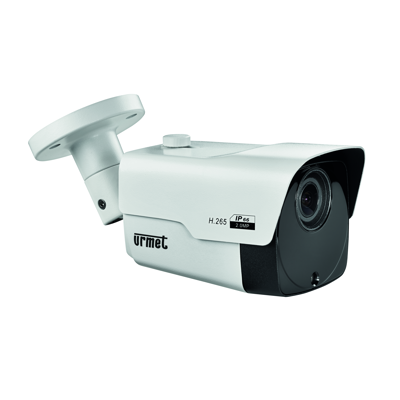 Image for Bullet IP H.265 5M camera with 2.8-12mm autofocus varifocal lens built-in