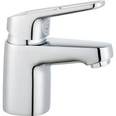 Siljan Basin Mixer Mini图像