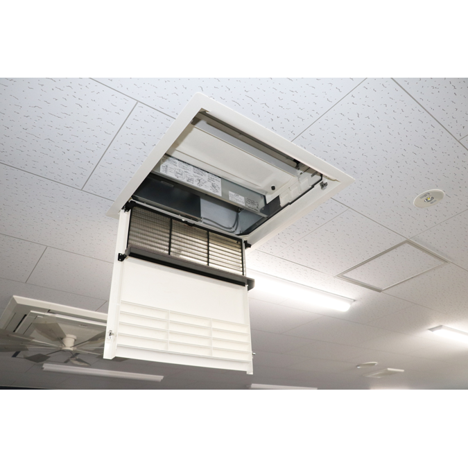 TE - Ceiling Mounted Humidifier