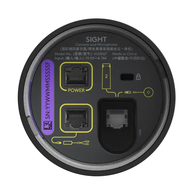 Logitech Sight - Tabletop Multi‑Camera Meeting Sensor