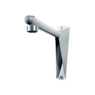 Image for PWA-14 Projector Wall Arm