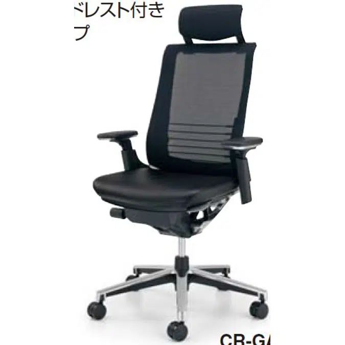 KOKUYO Office Task & Meeting Chair Inspine