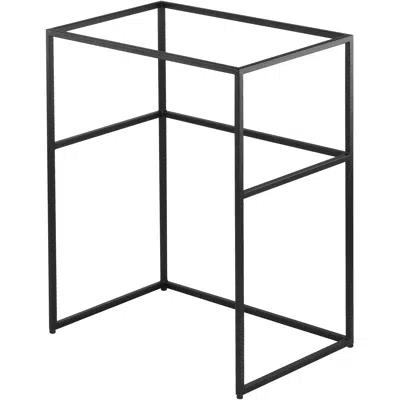 Image for Correo, Standing bathroom console, modular - 60x40 cm