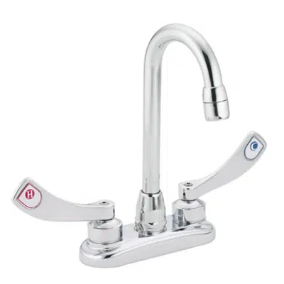 Image for 8278-M–DURA™ Chrome Two-Handle Pantry Faucet