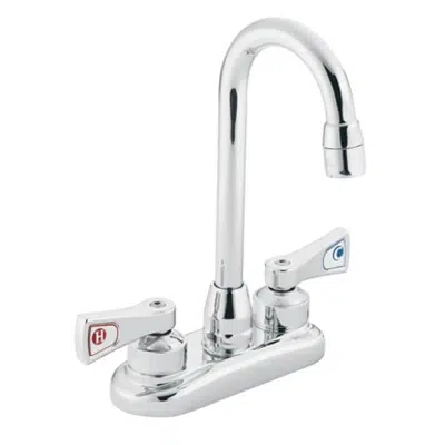 Image for 8270-M–DURA™ Chrome Two-Handle Pantry Faucet