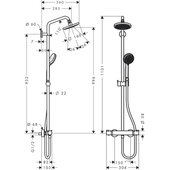 Croma Showerpipe 160 1jet with thermostat DZR