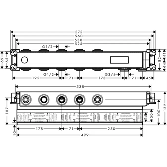 RainSelect Basic set for 3 functions