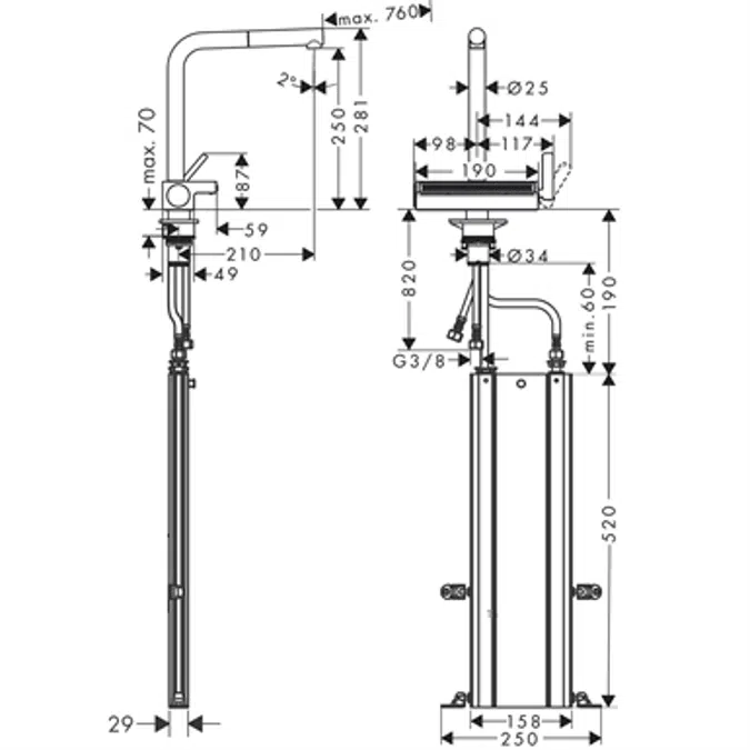 Aquno Select M81 Single lever kitchen mixer 250, pull-out spout, 2jet, sBox