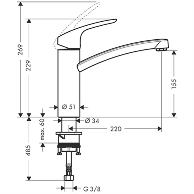 Focus Single lever kitchen mixer 160