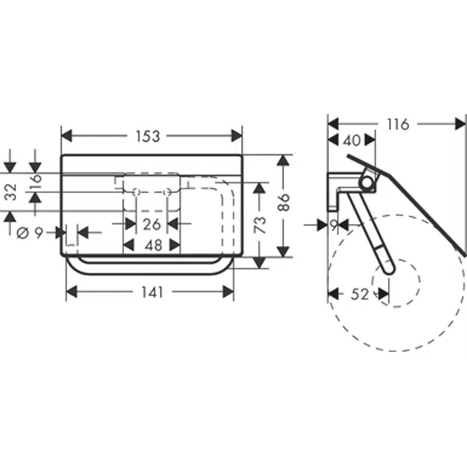 AddStoris Roll holder with cover