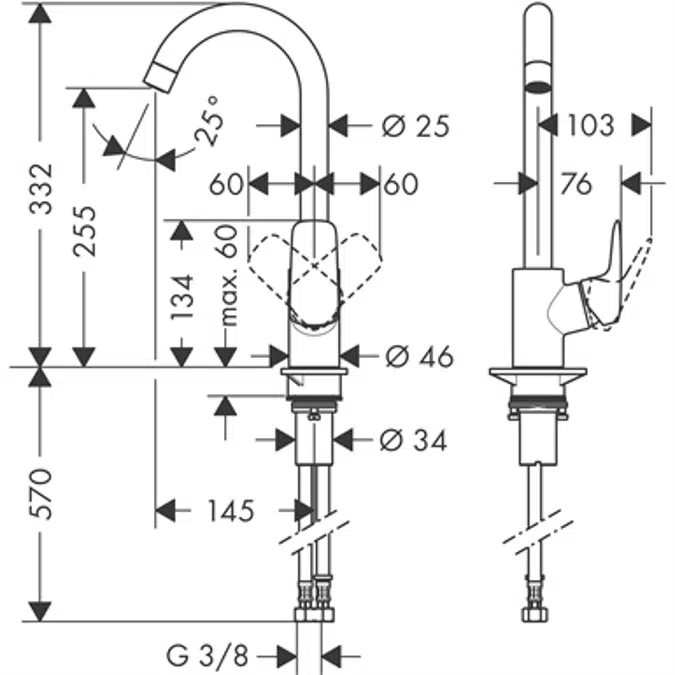 Logis Single lever kitchen mixer 260