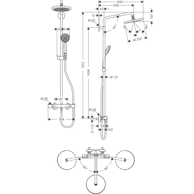 Croma Showerpipe 230 1jet with thermostat DZR