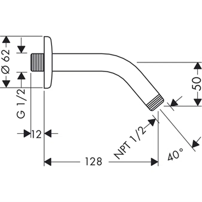 Shower arm 12.8 cm